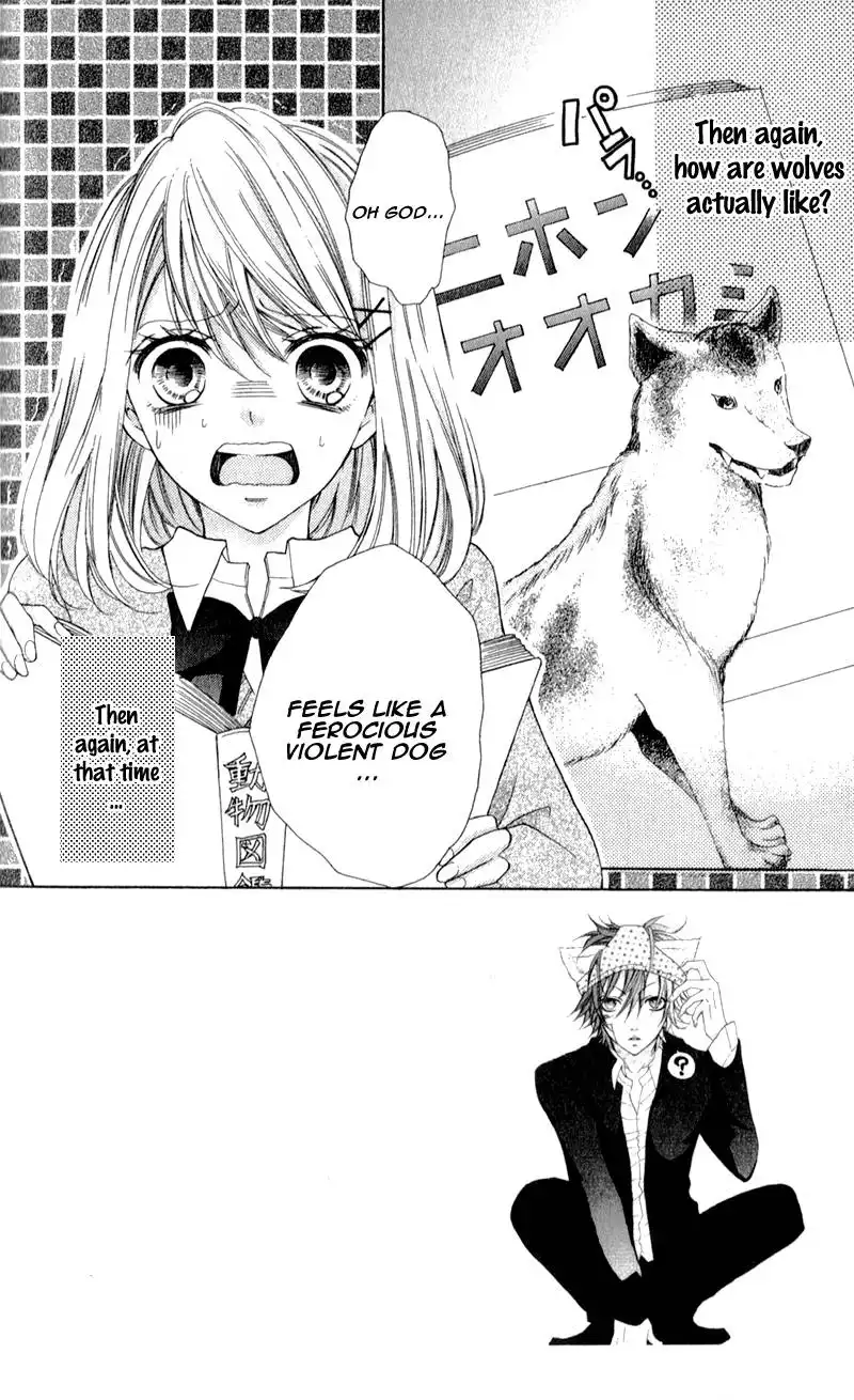 Boku wa Ookami Chapter 2 5